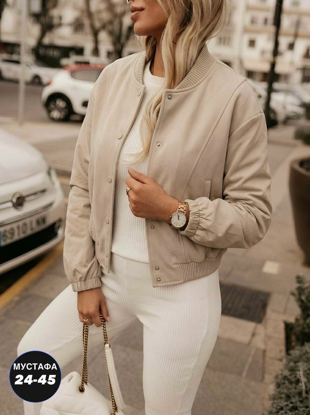 куртка бомбер,повседневная куртка,куртка женская,женская куртка бомбер,куртка