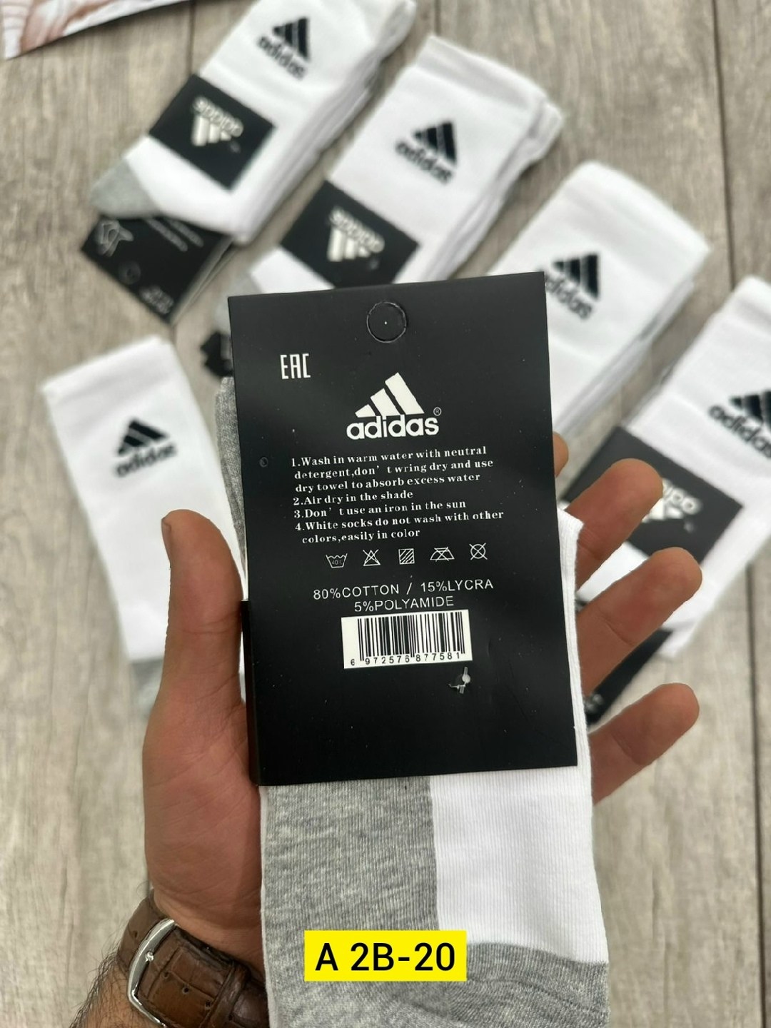 носки мужские adidas,комплект носки мужские,носки адидас,мужские носки,носки спортивные adidas