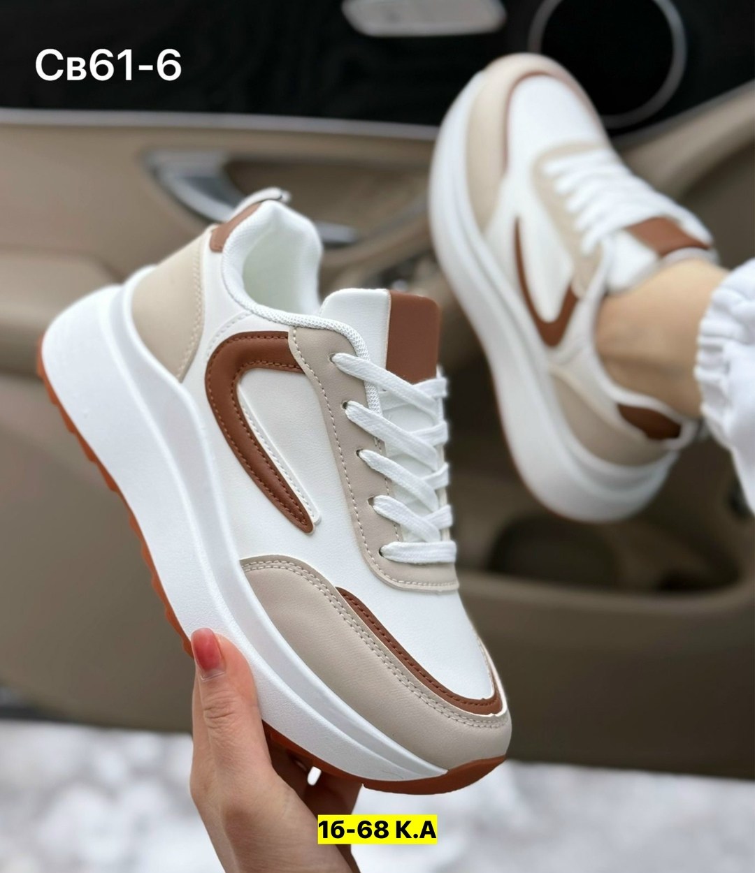 кроссовки женские,,кроссовки для женщин,спортивная ,кроссовки летни