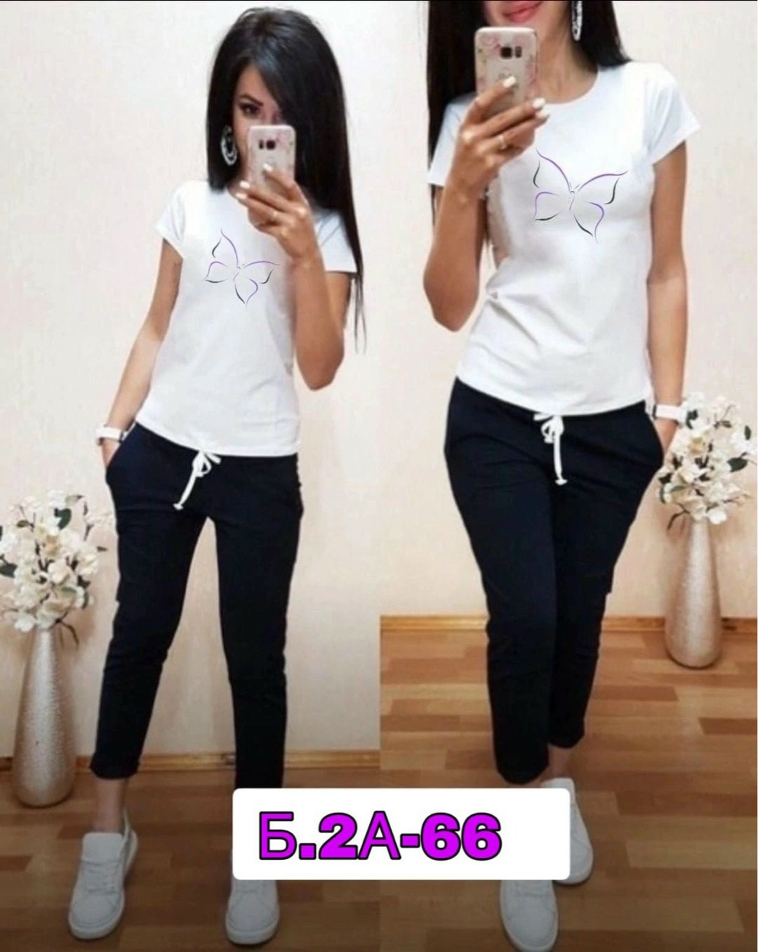 спортивные костюмы женские,женский костюм двойка,костюм женский,костюм спортивные женские костюмы,костюм двойка