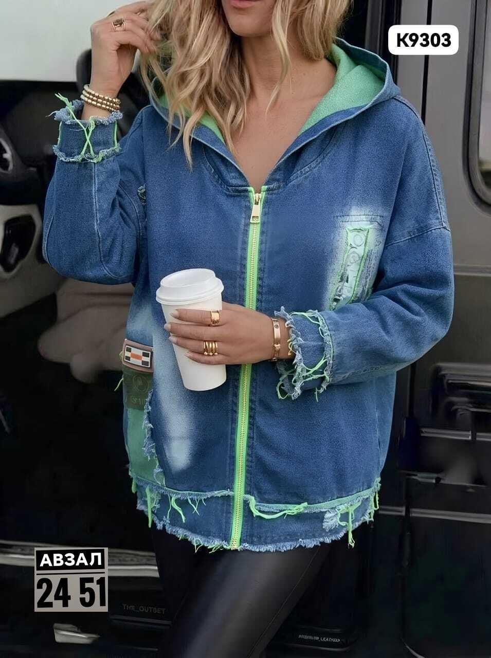 куртка джинсовая,женская джинсовая куртка,джинсовая куртка на мальчика,джинсовая куртка джинсовка,джинсовка куртка