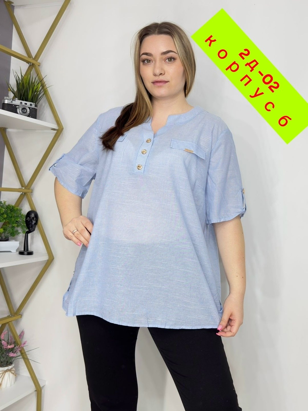 рубашка женская,блузка женская,рубашка женская летняя,женские блузки и рубашки,туника рубашка
