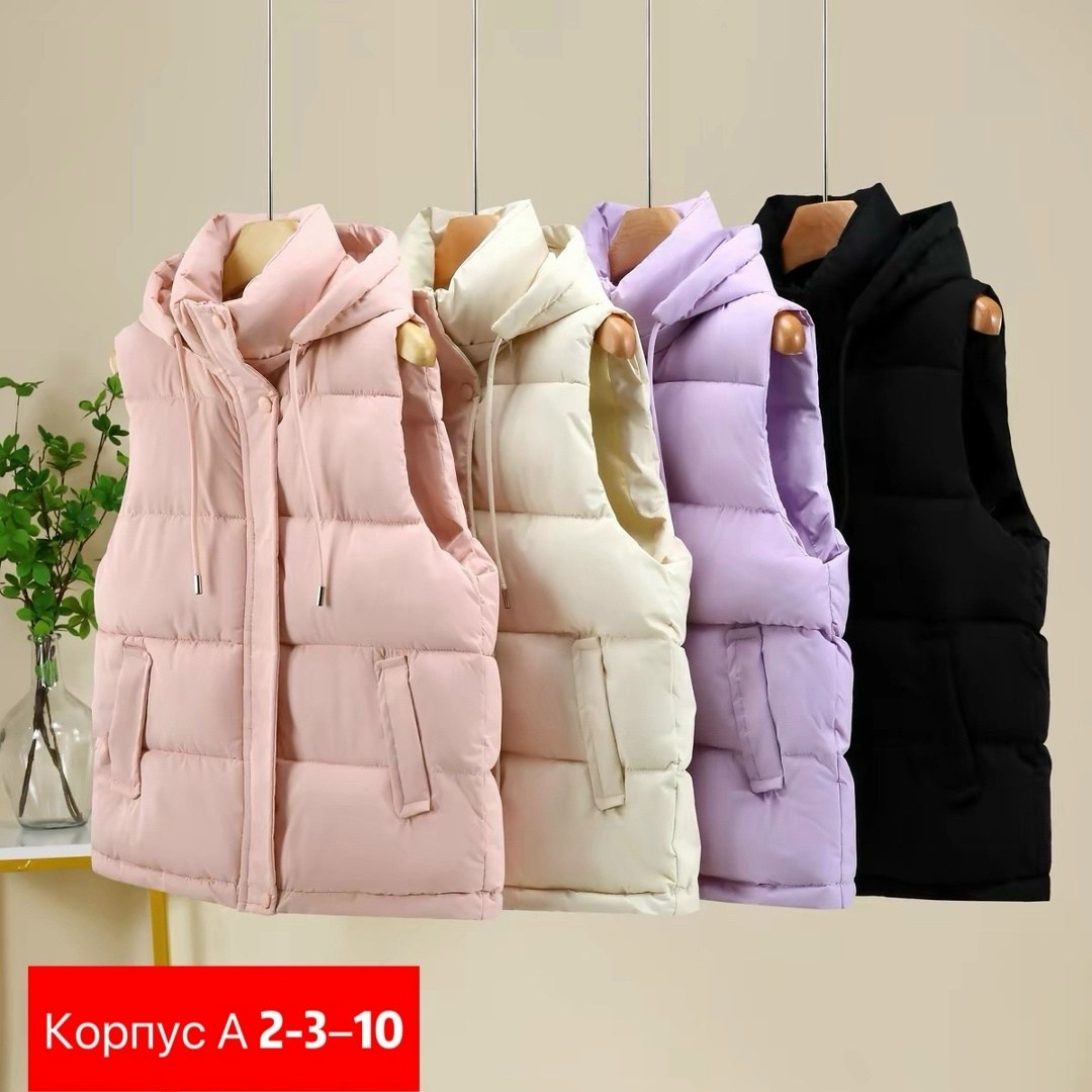 жилетка женская,женский жилет с капюшоном,теплый жилет,жилет с капюшоном,жилет женский