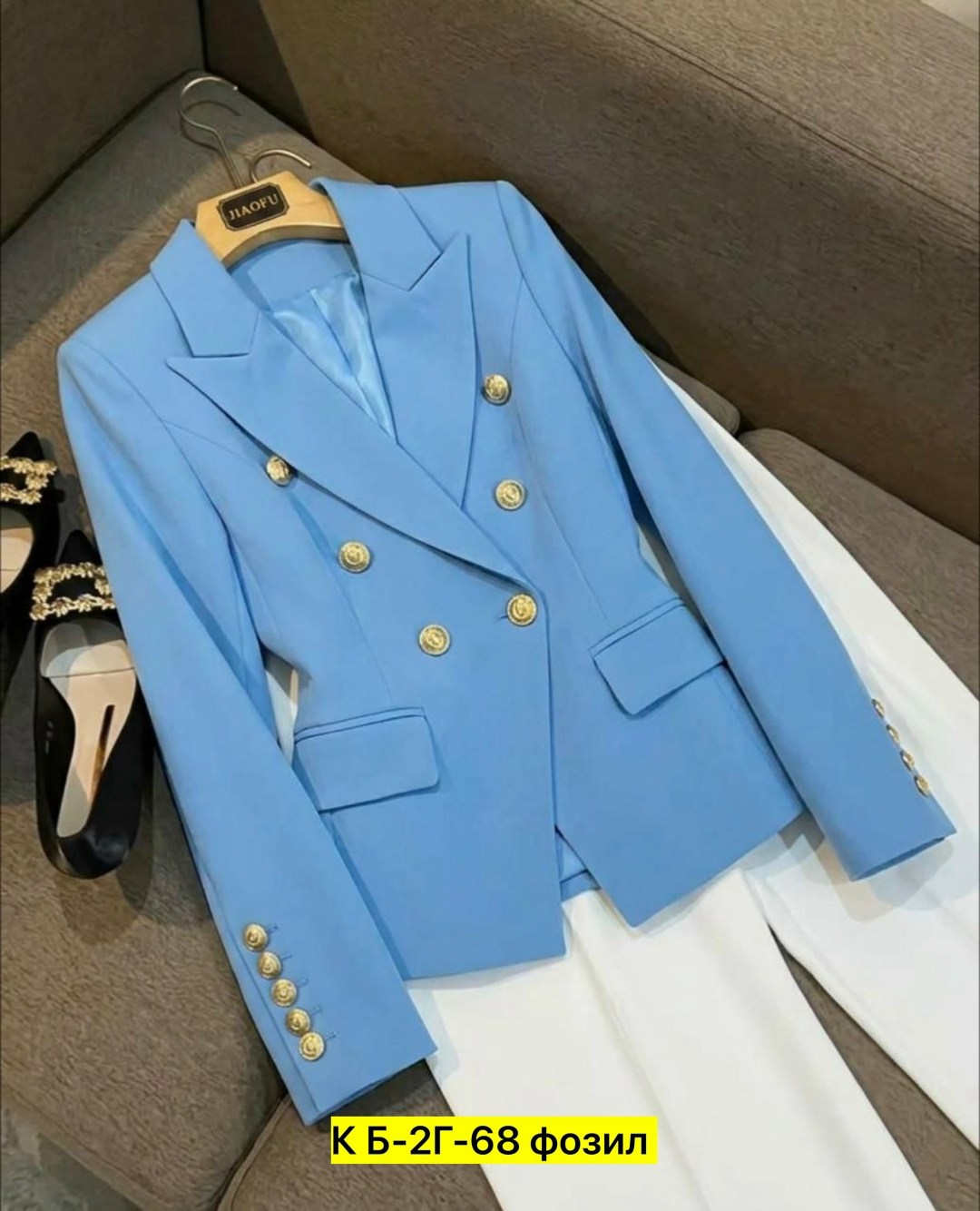 блейзер женский двубортный,двубортный блейзер,женский двубортный пиджак,пиджак женский,пиджак
