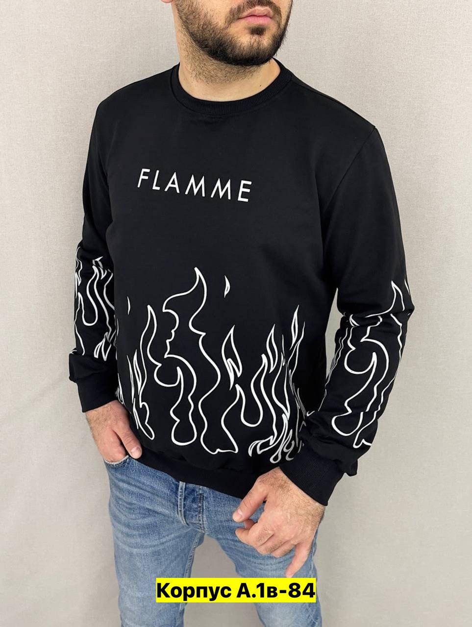 мужские свитшоты,толстовки кофта,свитшот мужская,толстовки свитшот,кофта мужской модные