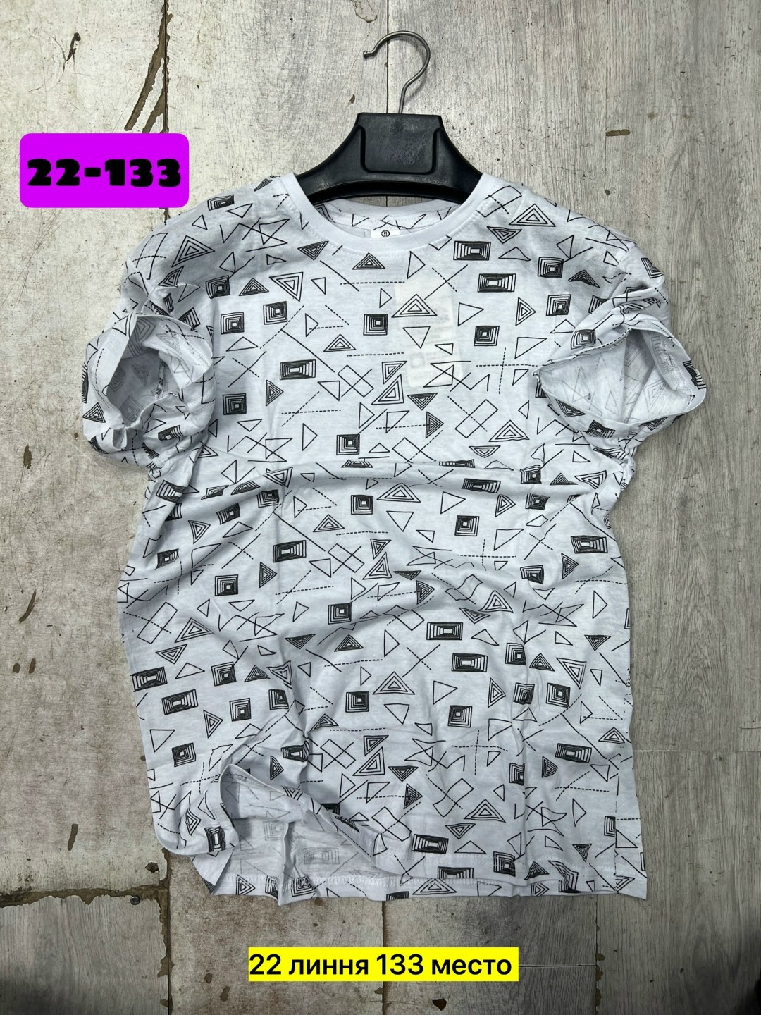 футболка мужская,мужская футболка белая,футболки для мальчика,футболки для мужчин