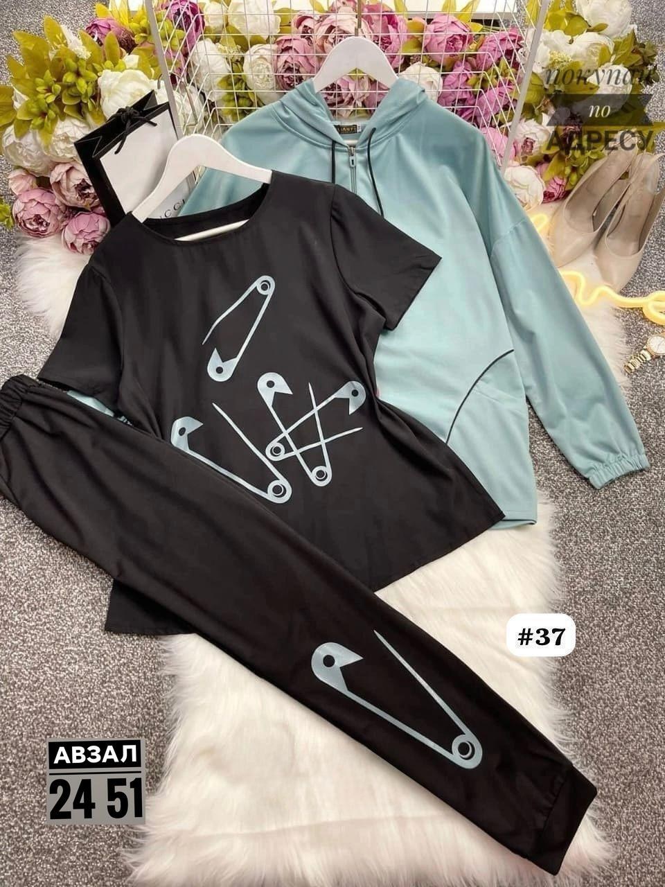 спортивные костюмы женские,костюм спортивный женские летний,костюм женский на флисе,костюм женские спортивные костюмы,костюм женский тройка