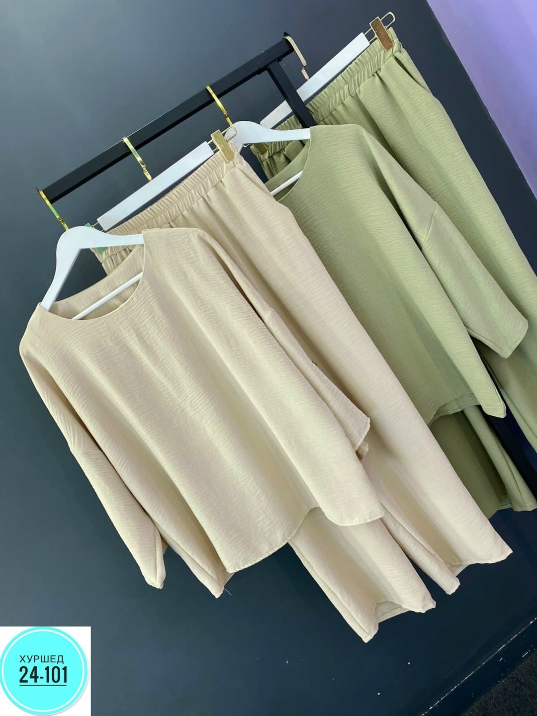 брючный костюм,брючный женский костюм,женские костюмы больших размеров,брючные костюмы для женщин больших размеров,брючный костюм женский большие размеры