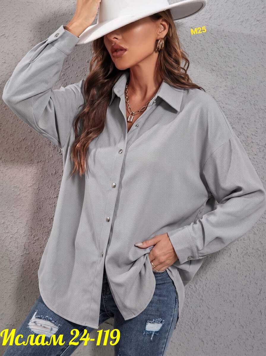 рубашка вельветовая женская оверсайз,вельветовая женская рубашка,женская рубашка,рубашка,рубашка женская вельвет