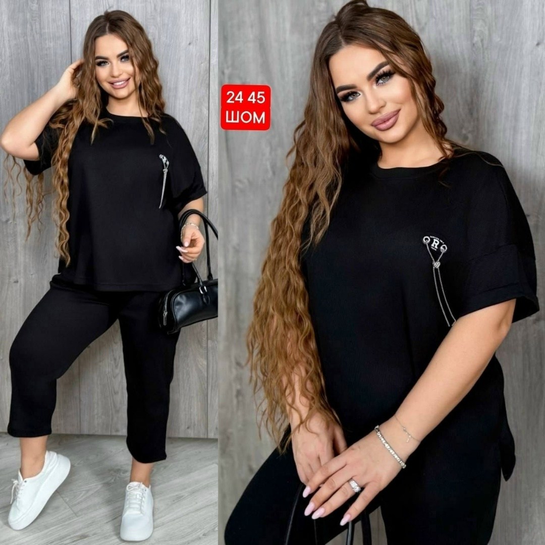 костюм женский,женский костюм двойка,костюм двойка,костюм,женский трикотажный костюм