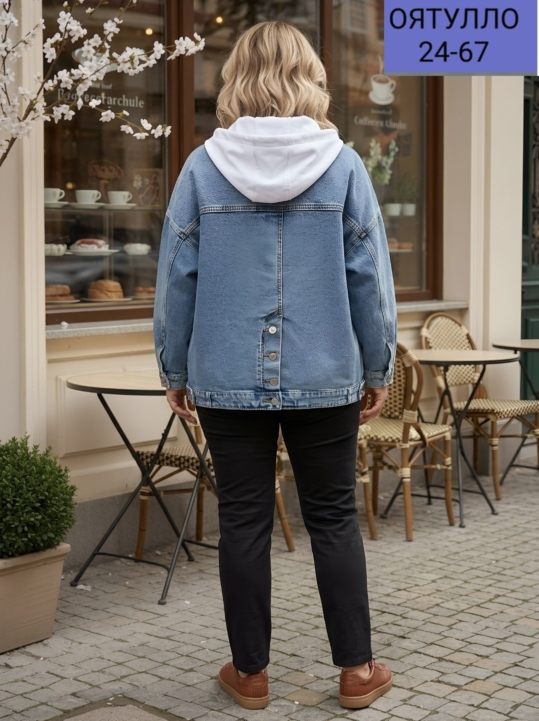 куртка джинсовая,куртка женская джинсовая,куртка джинсовая женская большие размеры,турецкие джинсовые куртки женские больших размеров,женская джинсовая куртка большого размера