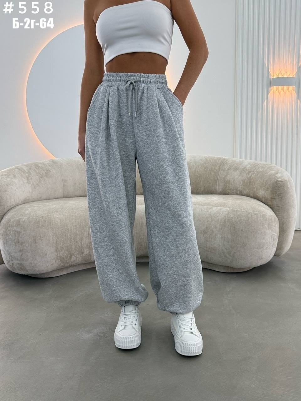 спортивные штаны,женские спортивные штаны,широкие спортивные брюки,спортивные брюки,бэгги спортивные штаны