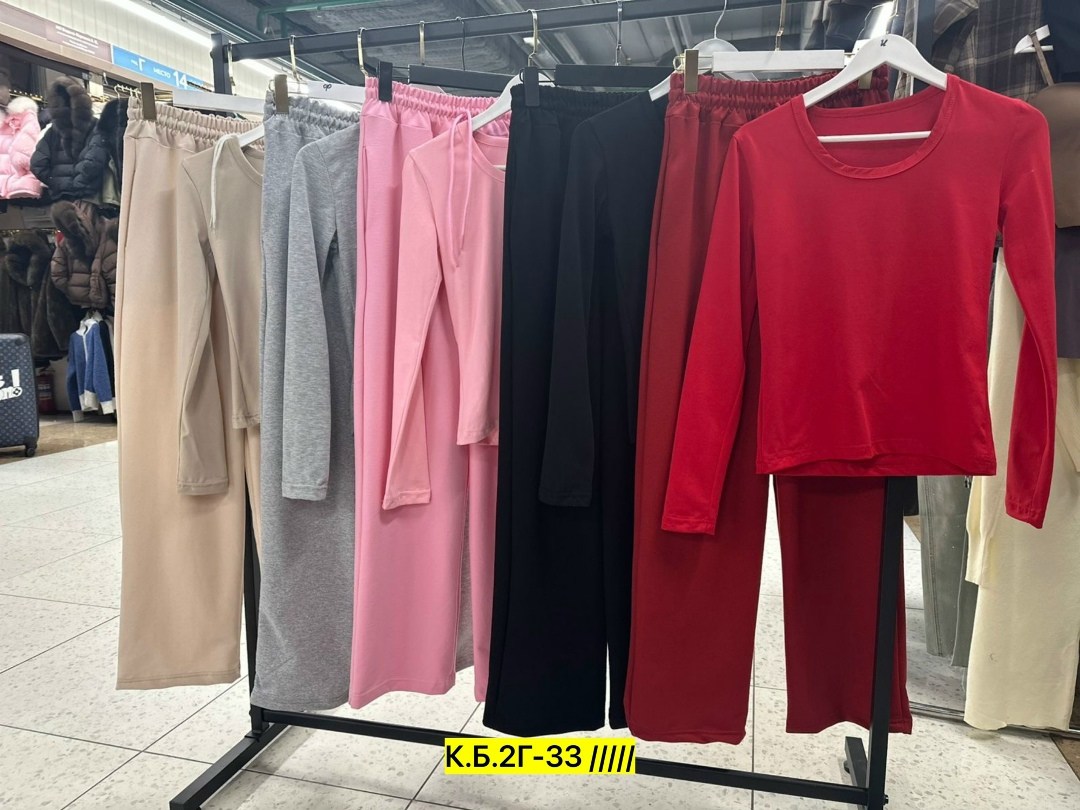 спортивные костюм,спортивные брюки,спортивные брюки палаццо,трикотажный костюм,костюм с брюками