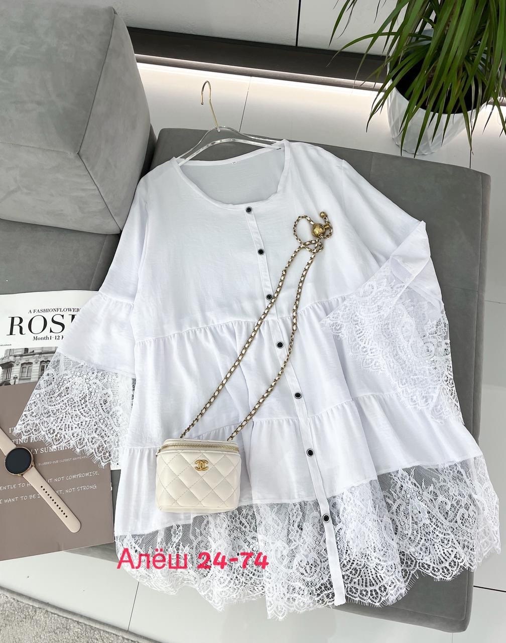 туника женская,туника рубашка женская,туника классическая,блузка женская,женская кофта