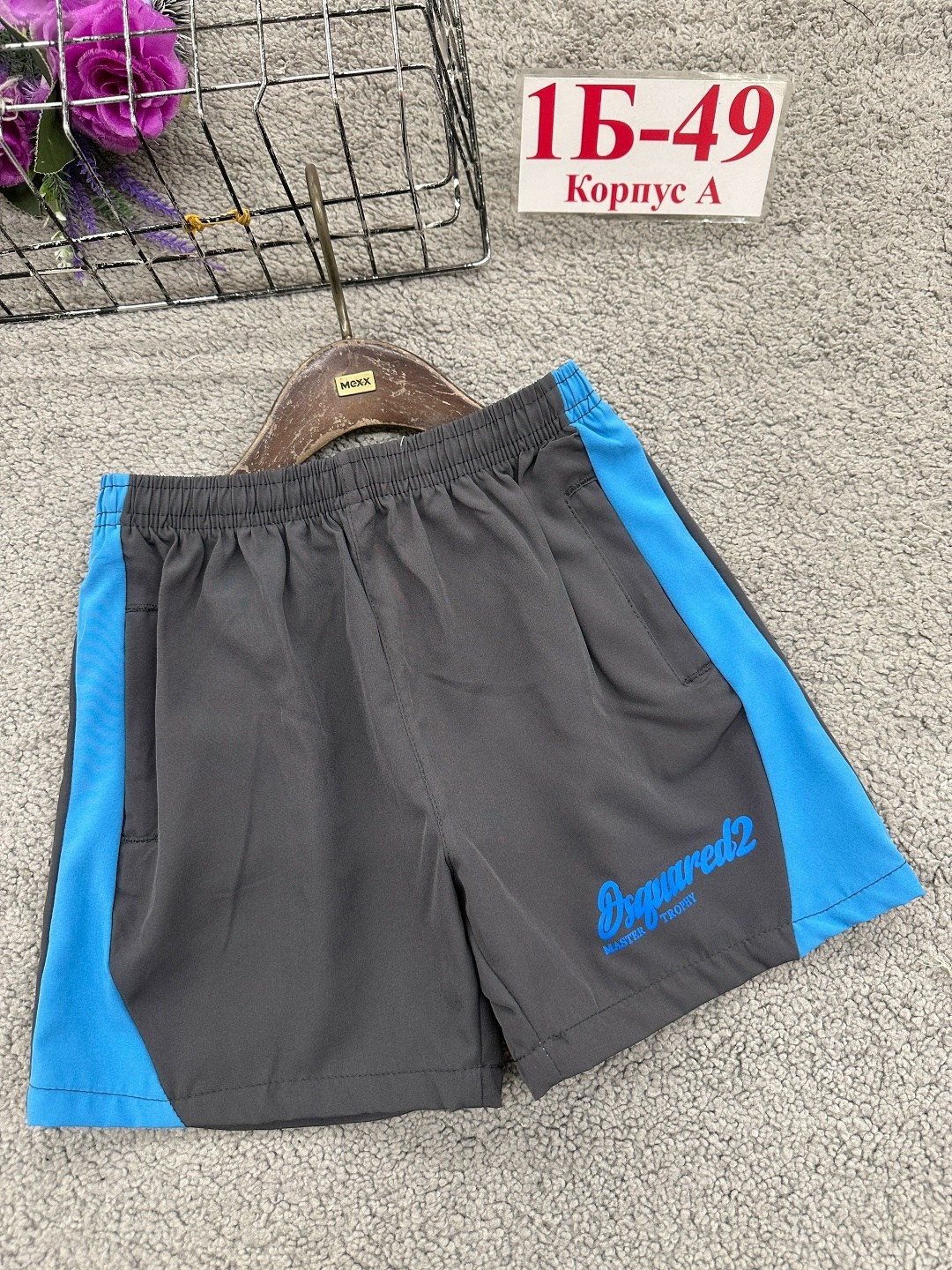 шорты для мальчик,шорты мужские,шорты спортивные мужские,детские шорты,спортивные шорты