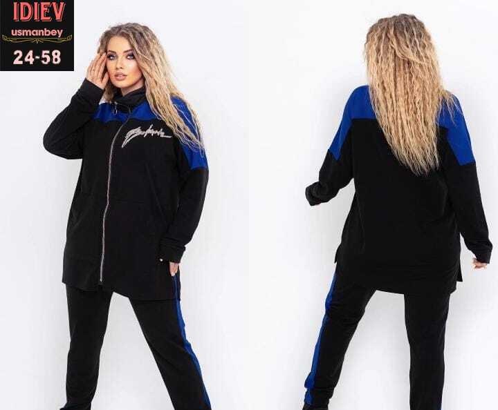 женские костюмы спортивные,cпортивный костюм больших размеров,костюм спортивные женские костюмы,женский спортивный костюм больших размеров,женские костюмы