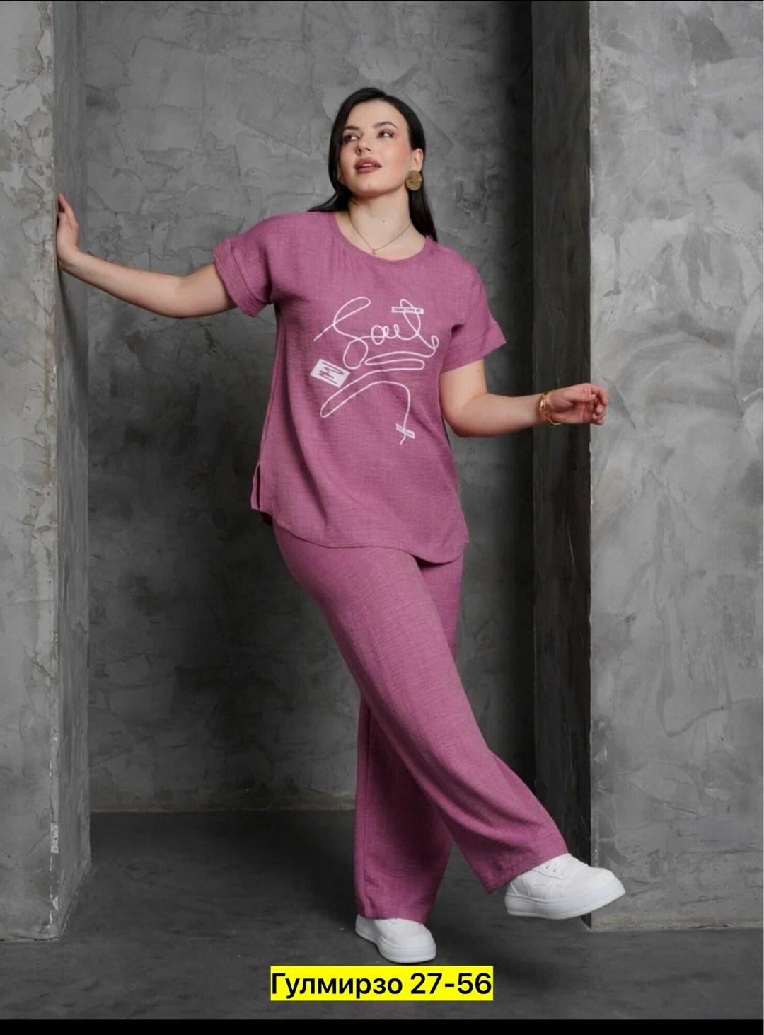 женские костюмы,женский брючный костюм,костюм двойка,женский костюм двойка,костюм с брюками