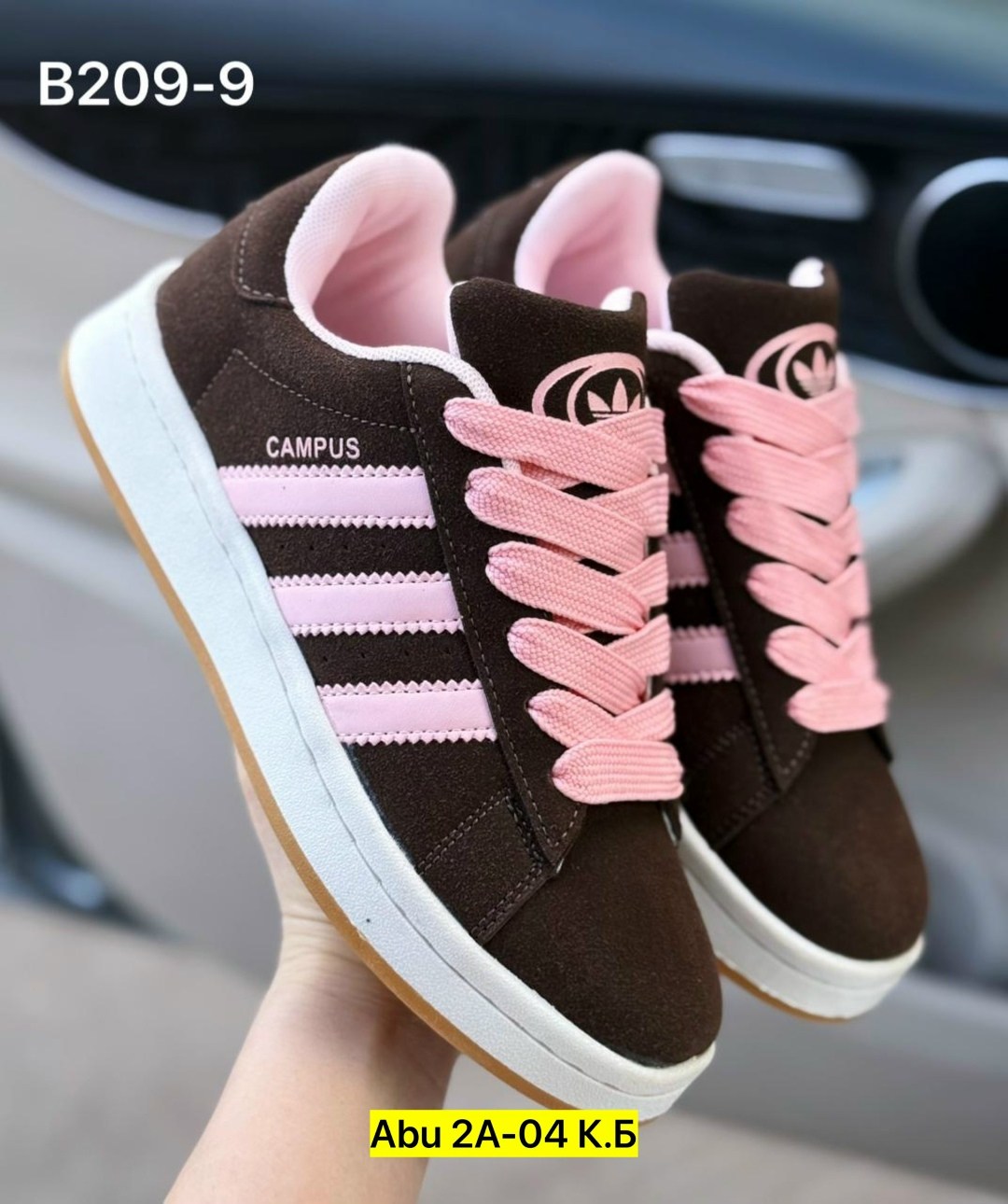 кроссовки adidas campus кампусы повседневные,кроссовки adidas campus,кроссовки кеды женские adidas campus весна-лето adidas,кроссовки adidas campus 00s,кроссовки адидас originals campus 00s