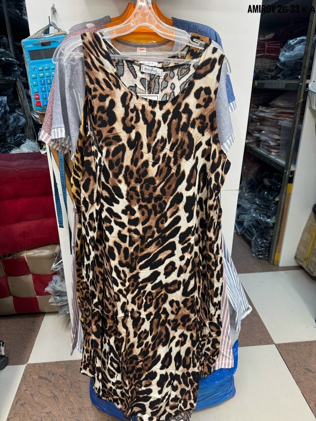 платье с леопардовым принтом,платье с леопардовым принтом для полных,платье с принтом леопарда,леопардовое платье,платье леопардовый принт