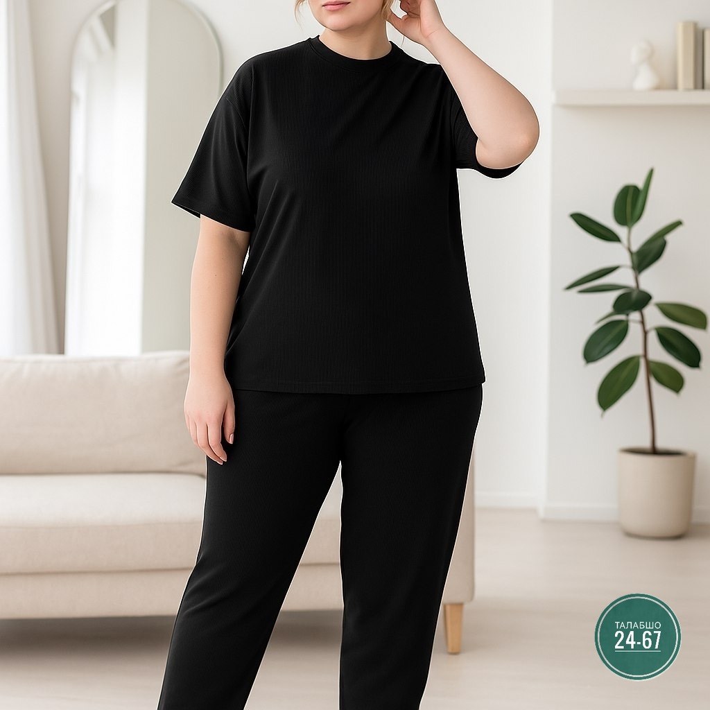 костюм трикотажный,костюм женский,трикотажный домашний костюм,костюм женский лапша,костюм с брюками