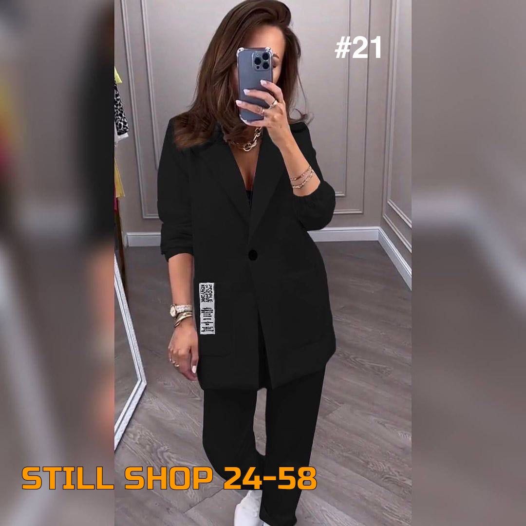 брючный костюм,брючный костюм бежевый,костюм женский деловой брючный,модные брючные костюмы,повседневный костюм