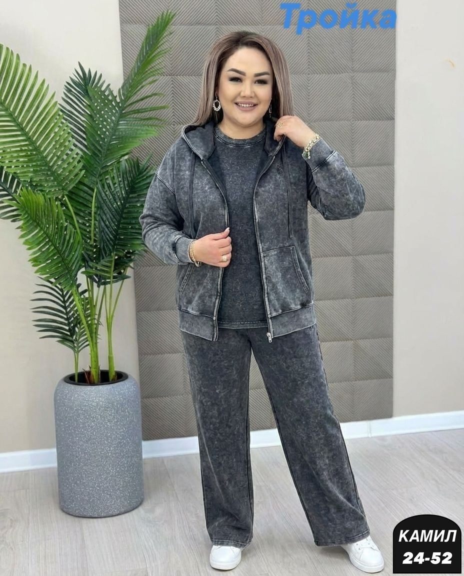 женский спортивный костюм больших размеров,костюм женский на флисе,женские костюмы больших размеров,женский костюм,костюм женский iv76394