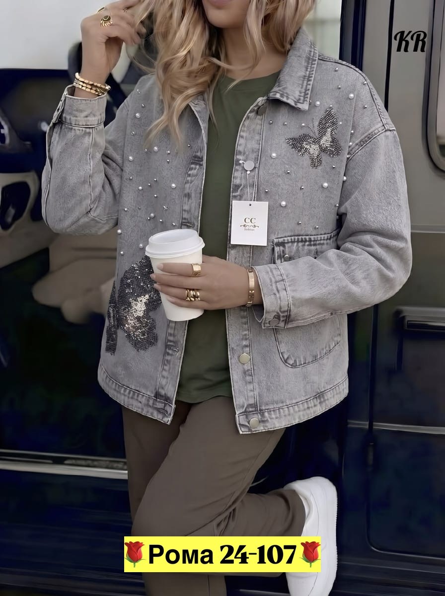 джинсовая куртка,джинсовые куртки женские,женская джинсовая куртка с большими карманами,джинсовая куртка ,джинсовая куртка zolla женская