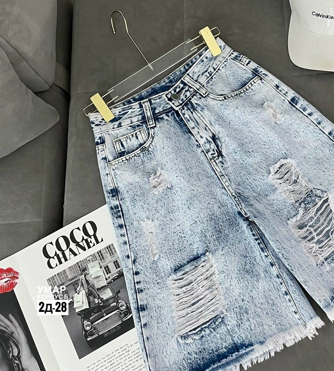 джинсовая юбка,юбка женская джинсовая,джинсовая юбка рваная миди,юбка джинсовая рваная,юбка джинсовая мини рваная