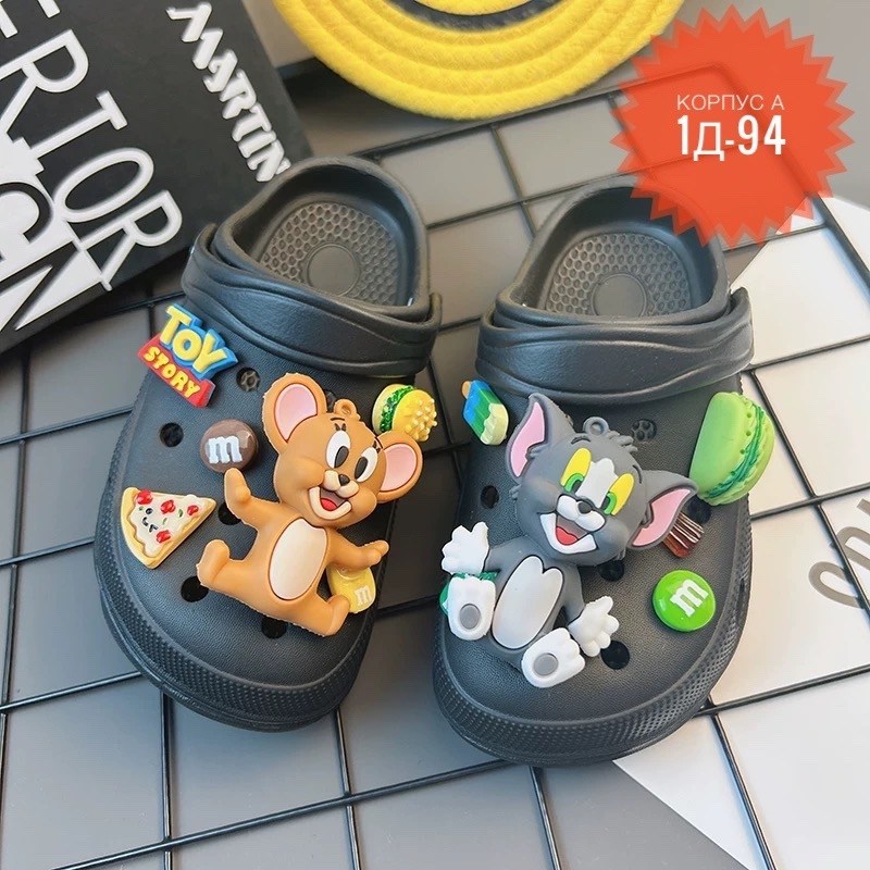 детские тапочки,детские сабо,детские сандалии,тапочки летние,детские шлепанцы