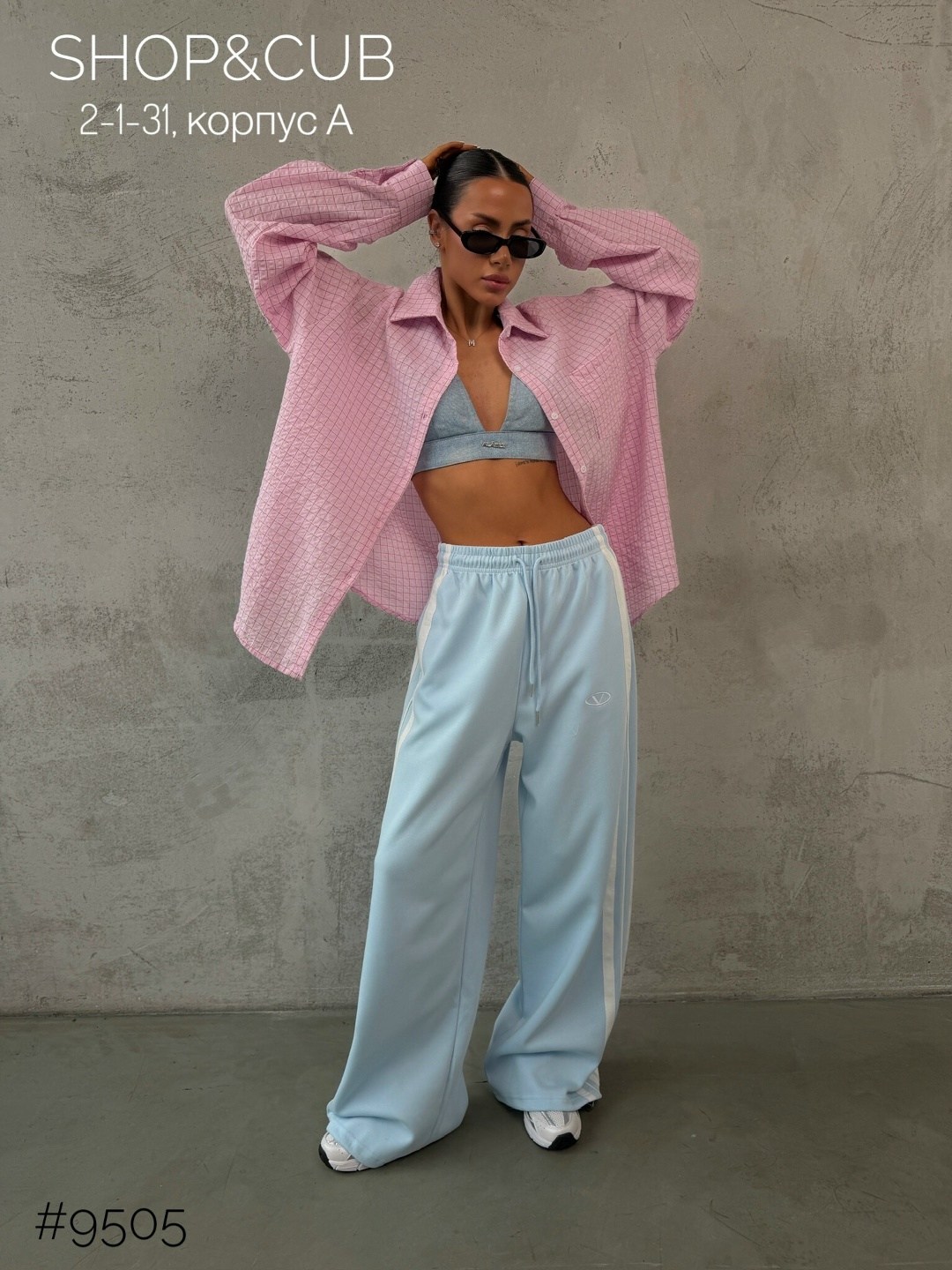 рубашка женская,рубашка в полоску,стильная рубашка,женский костюм,блуза