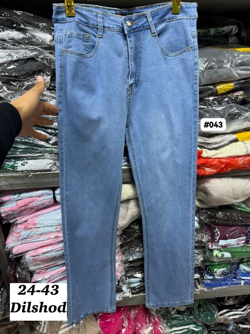 джинсы женские,джинсы,джинсы женские трубы,джинсы широкие,джинсы женские трубы a310