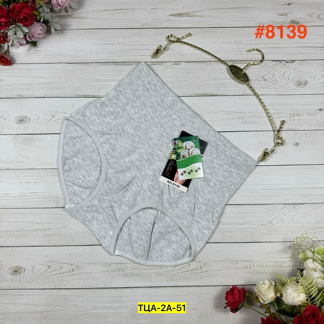 трусы для женщин,женская трусы,трусы женские бесшовные,трусы женски,женские трусики