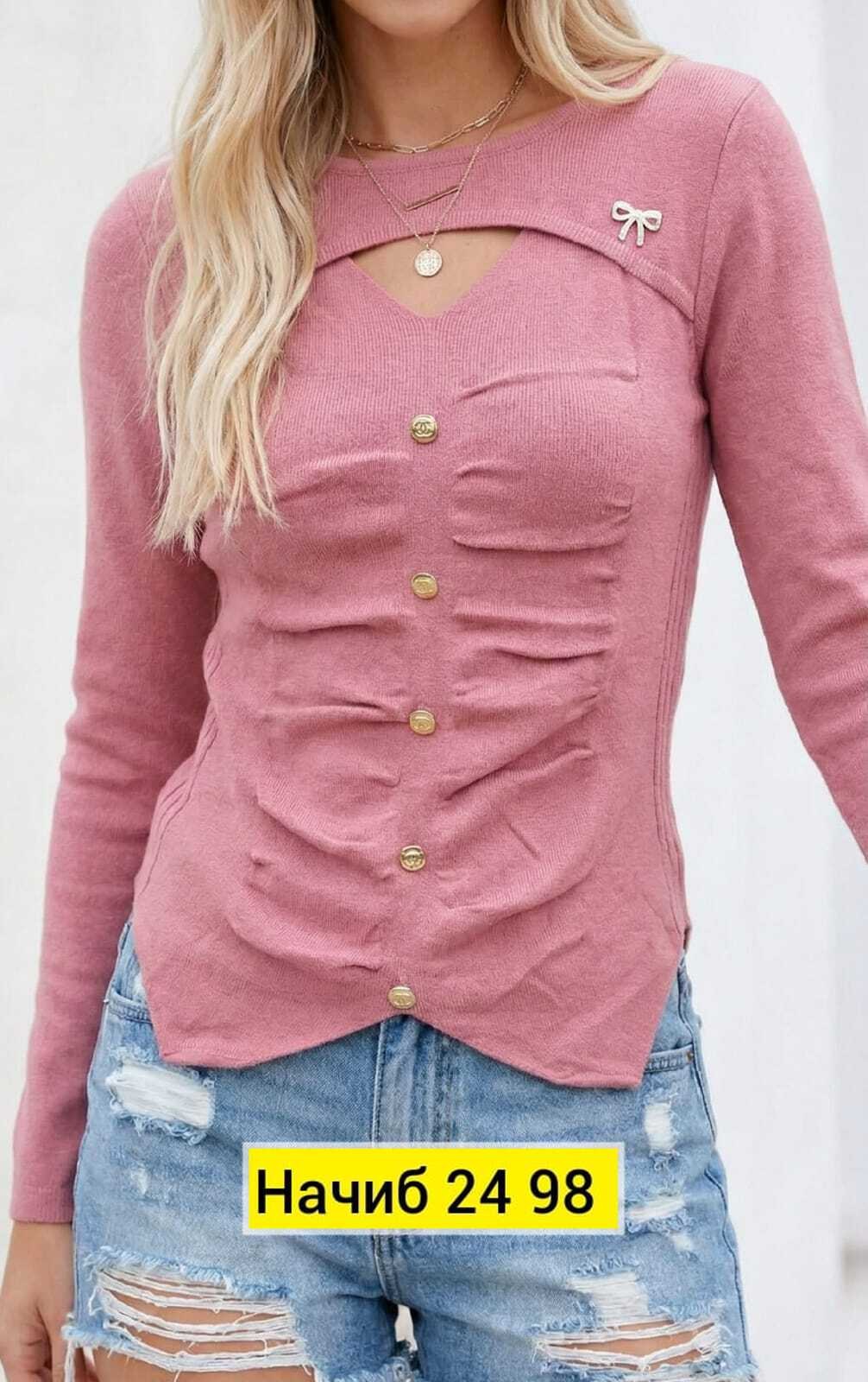 женская кофта,кофта,базовая кофта,женская блузка,кофта синия