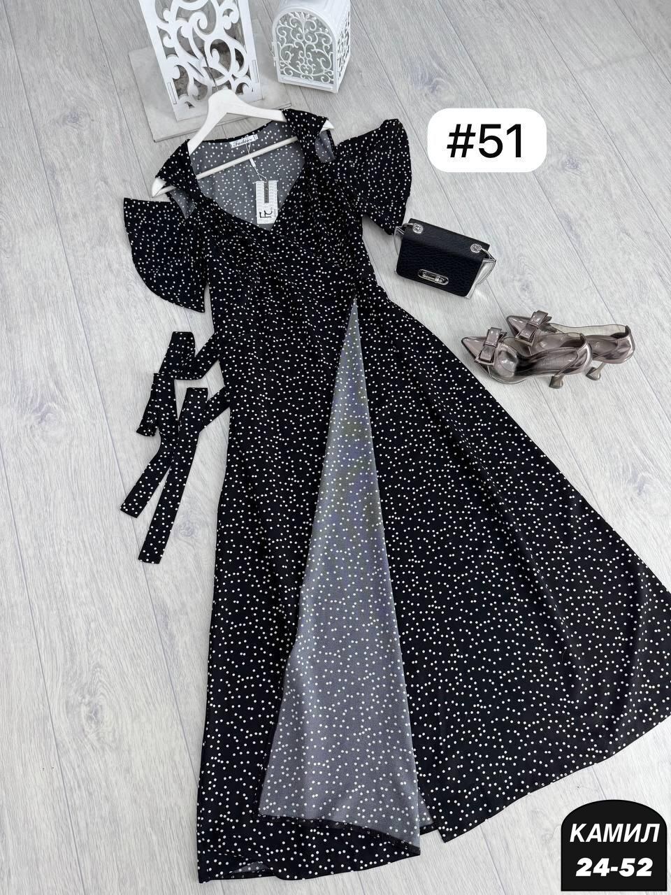 платье больших размеров,женское платье больших размеров,платье большого размера,платья большие размеры,платье-5116