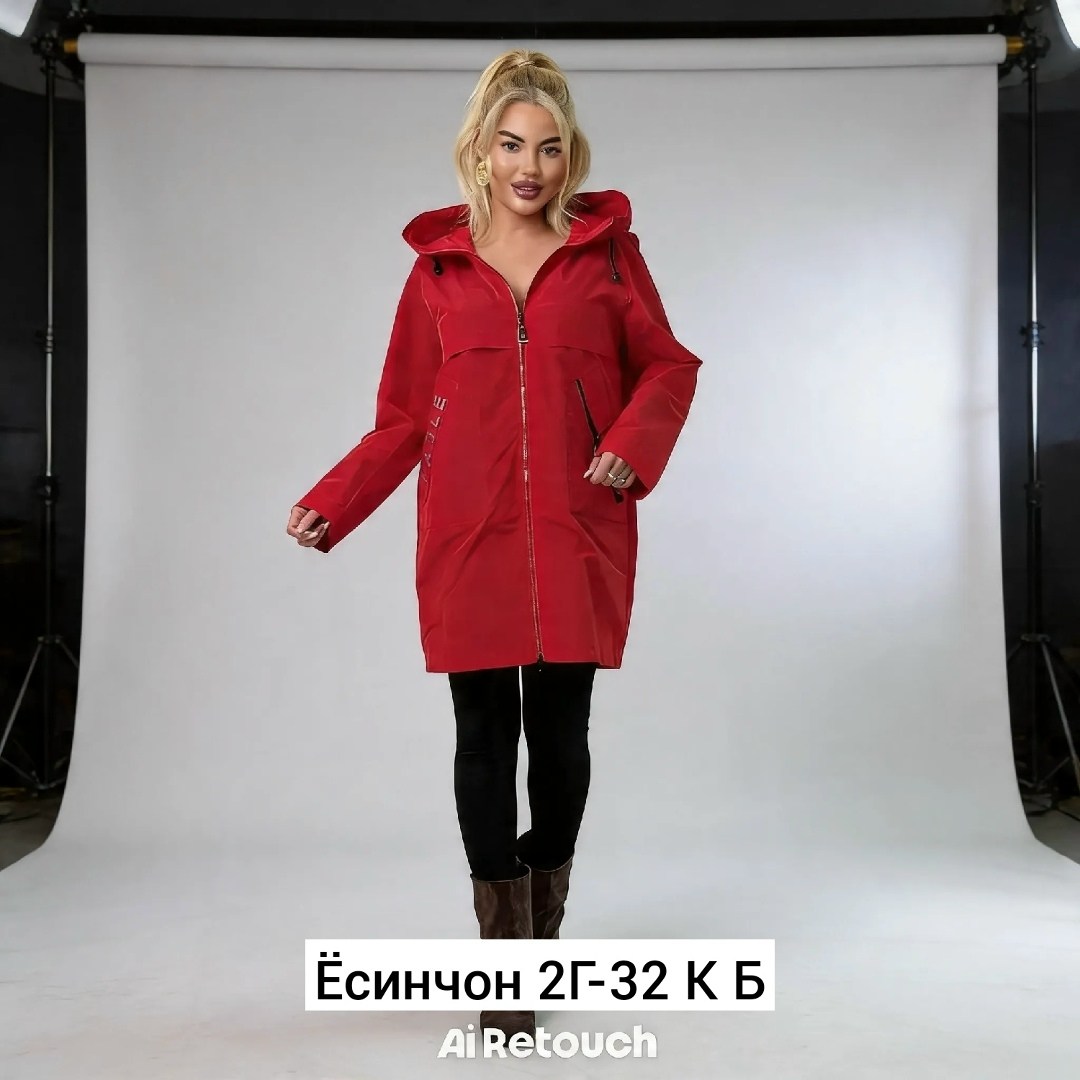 куртка демисезонная,куртка удлиненная,женская куртка,ветровка женская,куртка