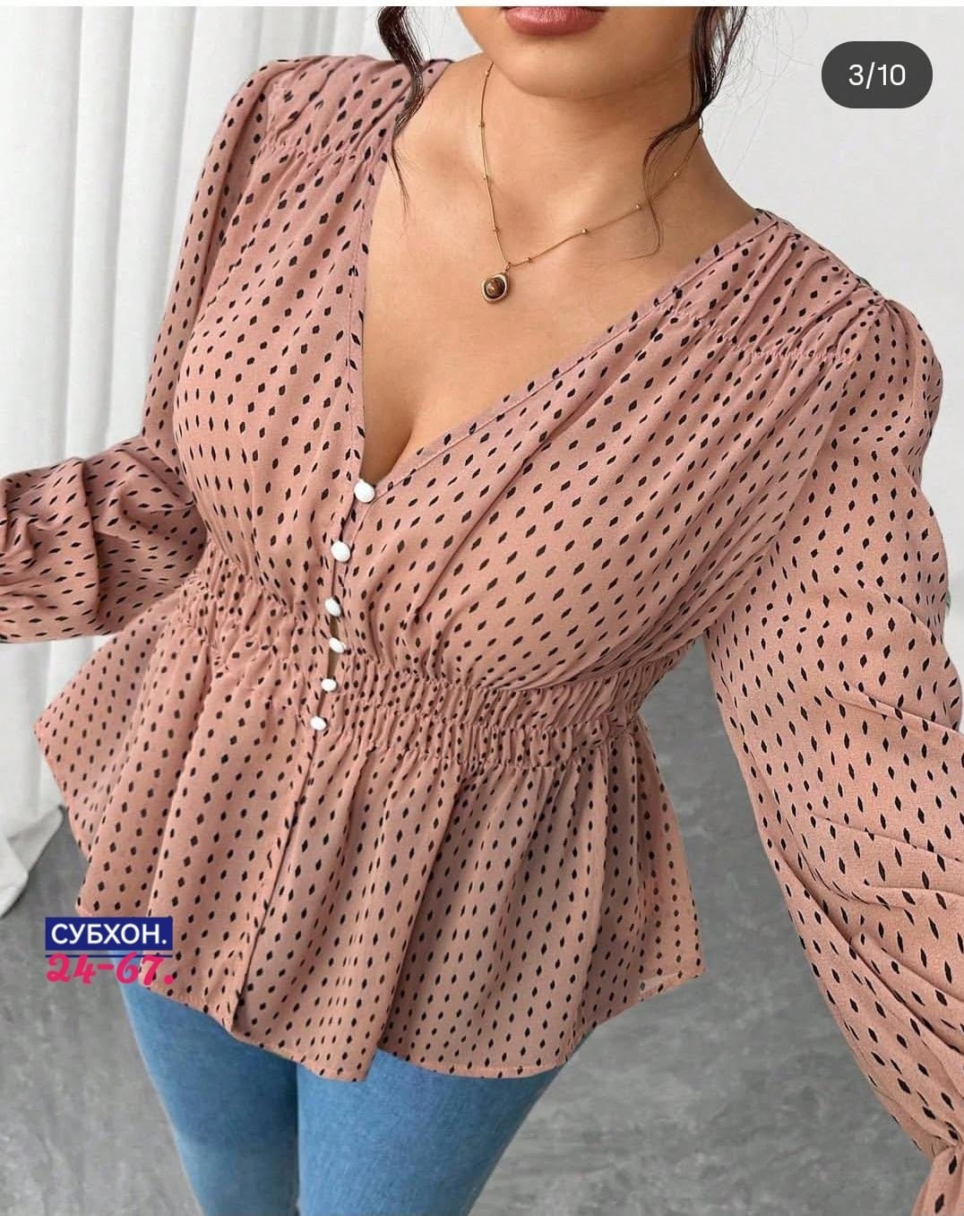 стильная блуза,повседневная блуза,женская блузка,блуза шифоновая,красивая блузка