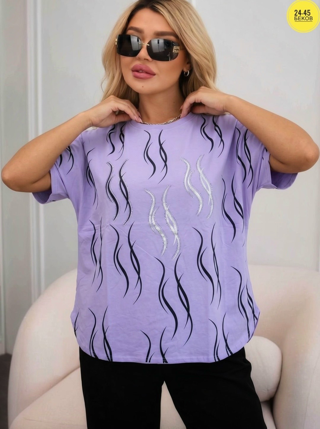 женская кофта,футболки женская,,футболки женские больших размеров,женские костюмы