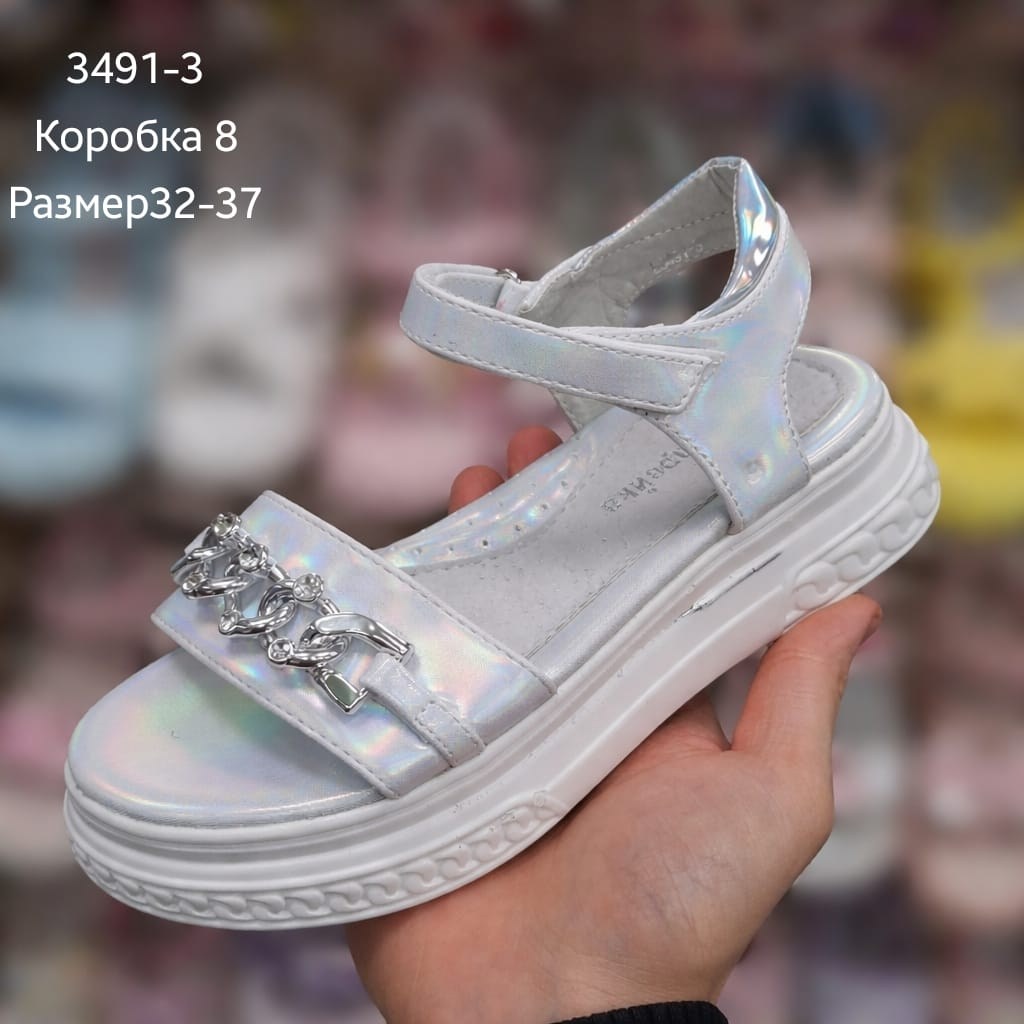 ,босоножки детские,босоножки открытые,босоножки женские,босоножки для девочек
