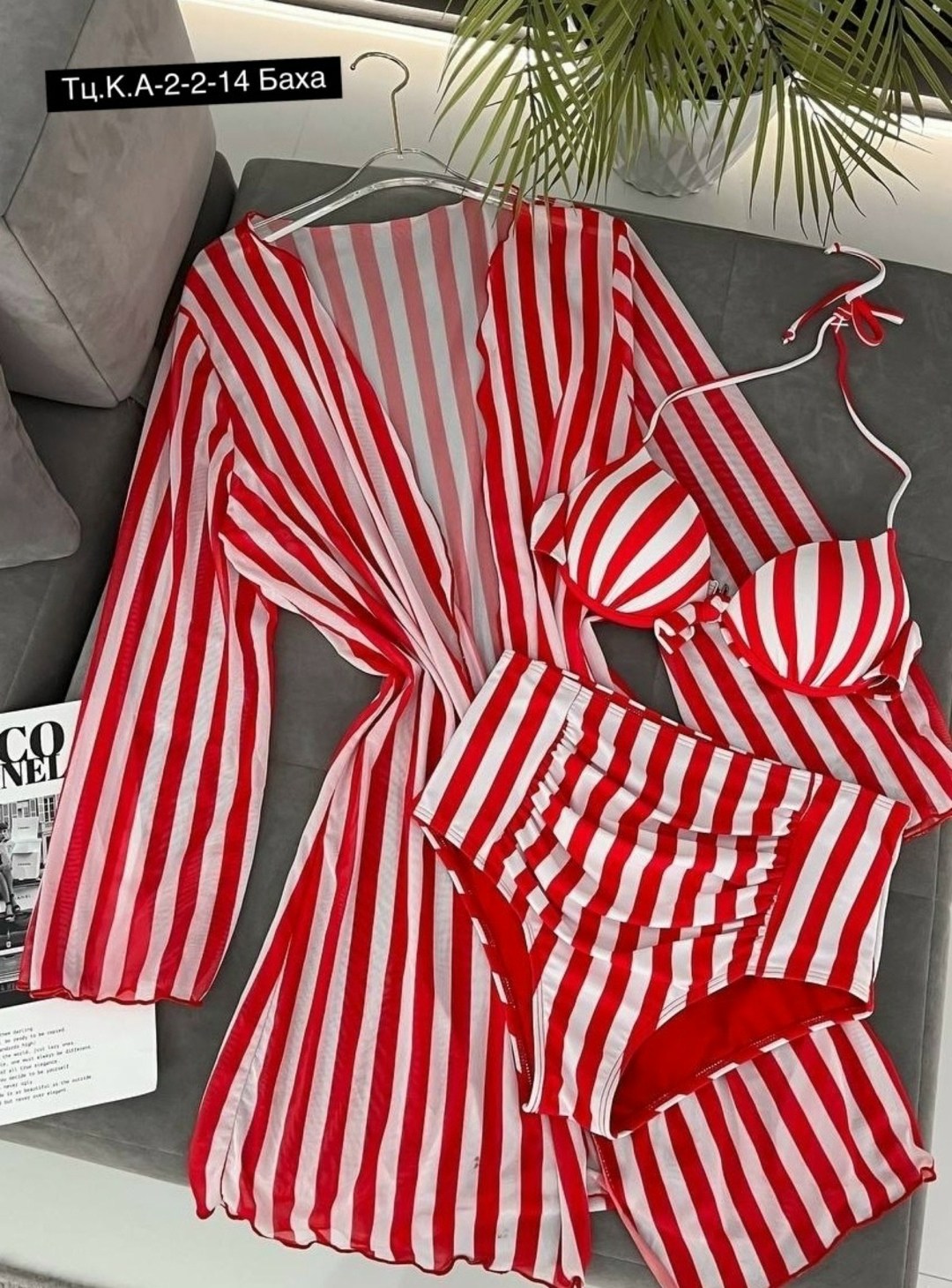 купальник в полоску,купальные костюмы,купальник женские,купальник женский раздельные,модные купальники