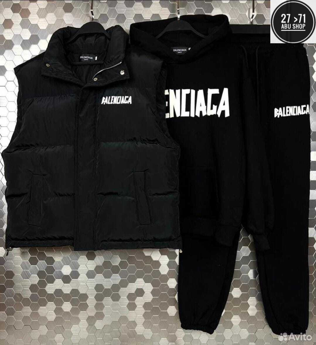 костюм тройка на флисе,теплый костюм,спортивный костюм баленсиага,пуховик balenciaga