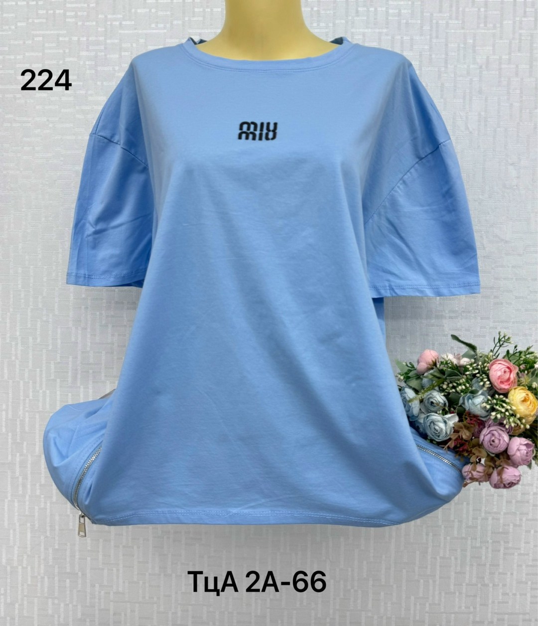 футболки женская,женская футболка больших размеров,базовая женская футболка оверсайз,,женская футболка оверсайз