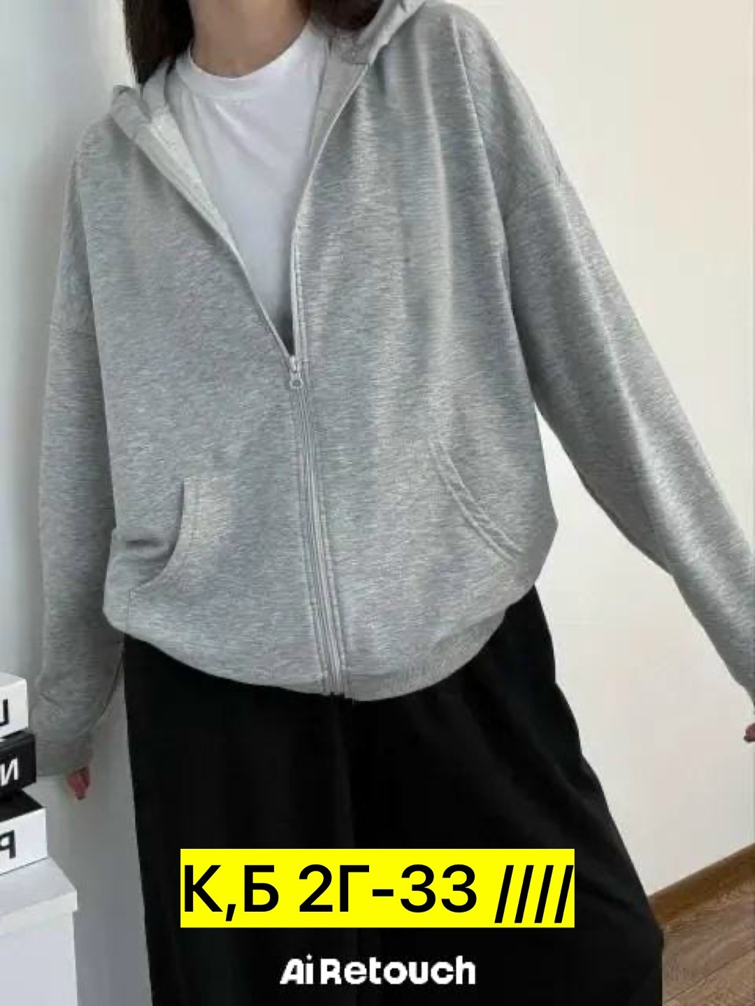 женская кофта,кофта на флисе,кофта толстовка,зип худи на молнии оверсайз,женская толстовка