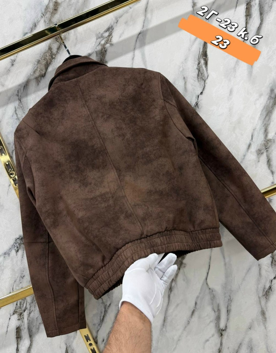 куртка замшевая,куртка замшевая мужская,куртка кожаная,куртка замш,куртка кожаная мужская