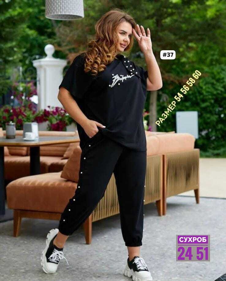 костюм двойка трикотаж,костюм двойка,костюм двойка женская,костюмчик,костюм женский на флисе