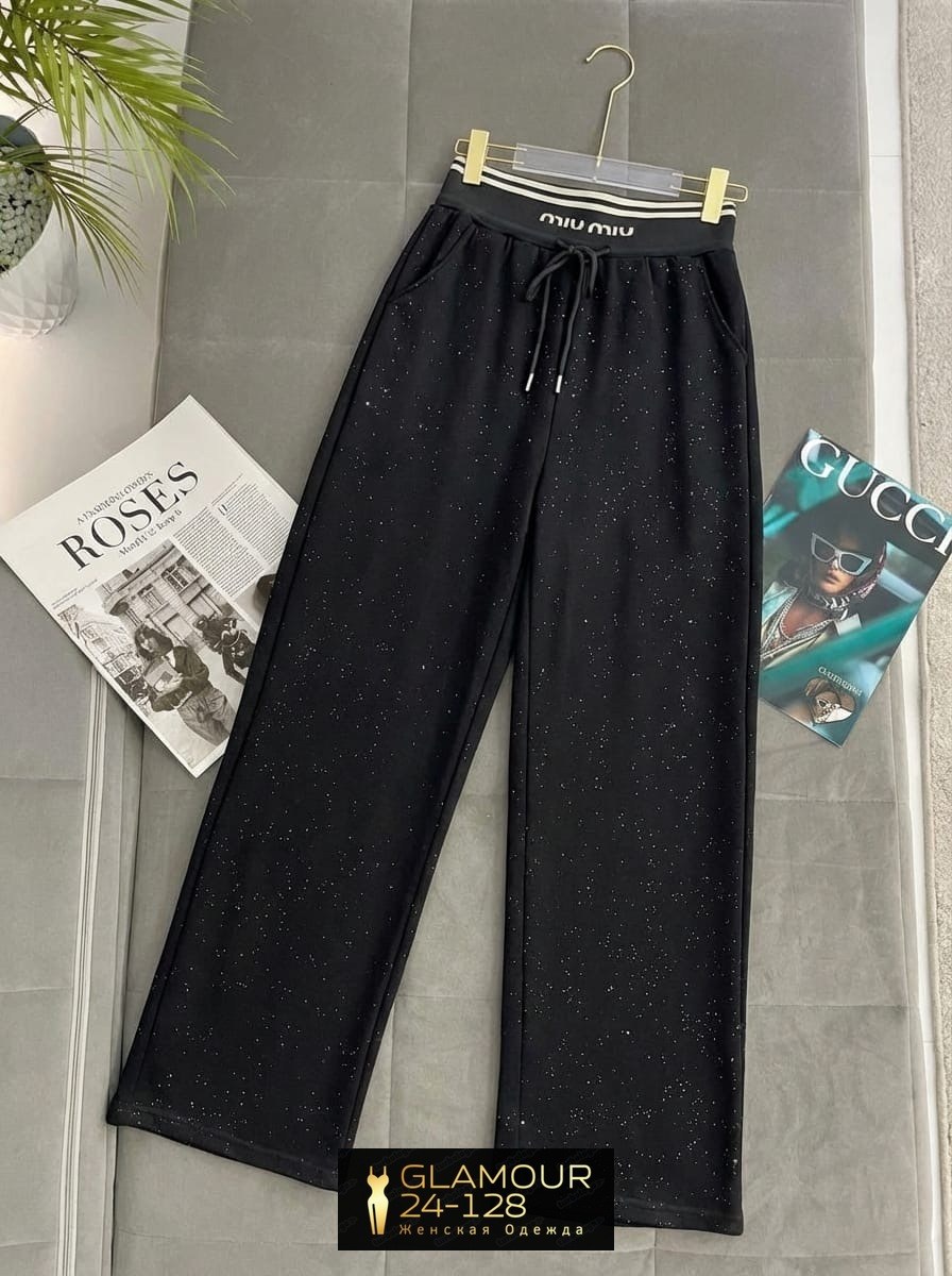 штаны палаццо женские утепленные с люрексом,штаны,женские джинсы,женские штаны из люрекса,штаны женские
