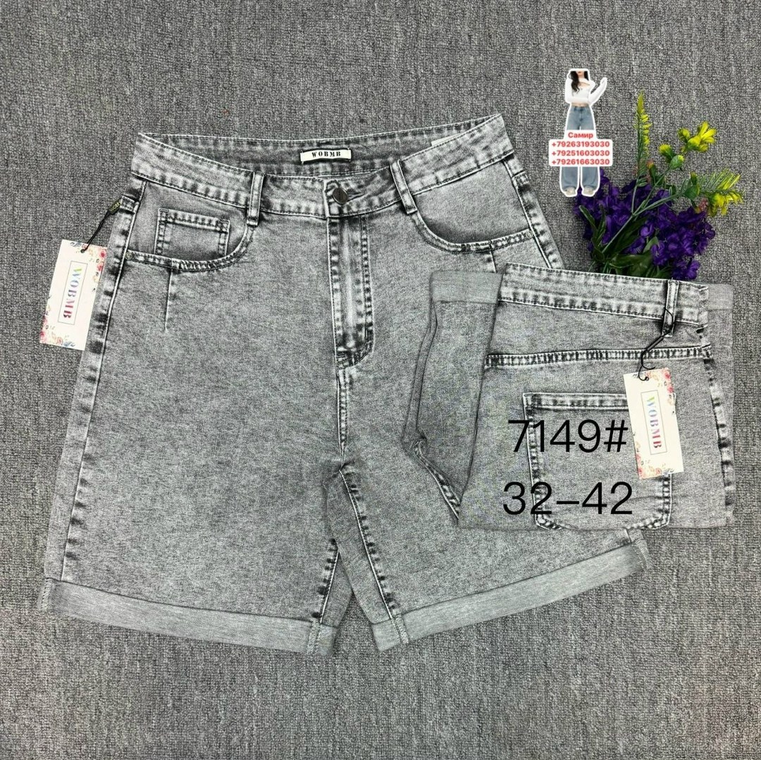шорты джинсовые женская,джинсовые шорты,шорты бриджи,женские шорты,шорты удлиненные
