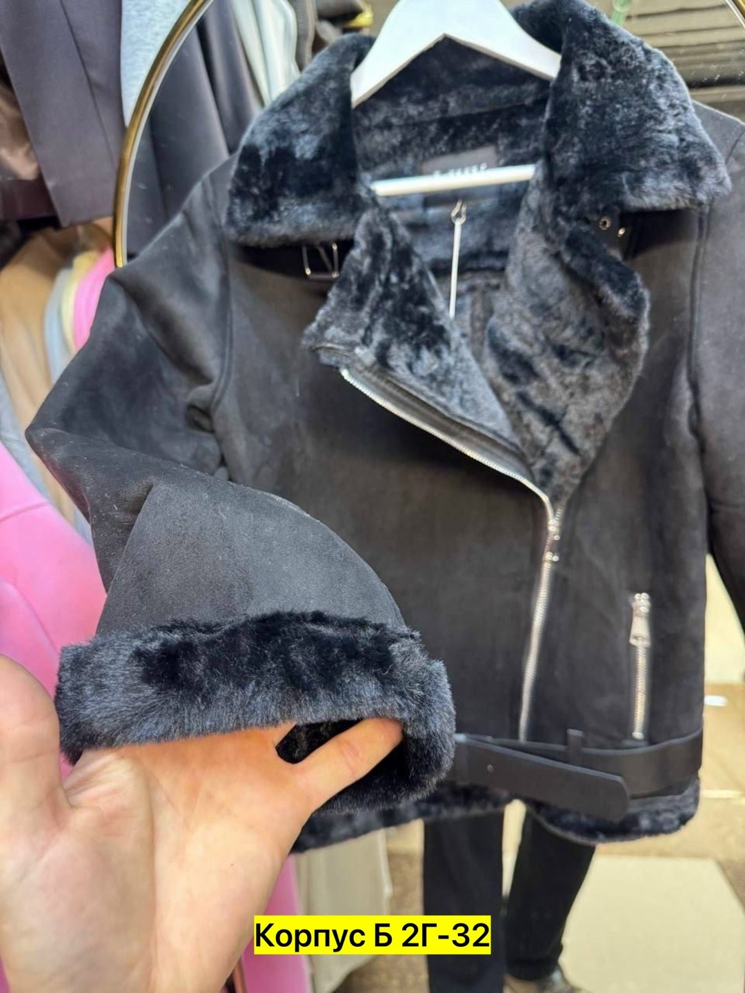 дубленка женская,дублёнка, куртки женские,дублёнка женская 2026 зимняя,куртки