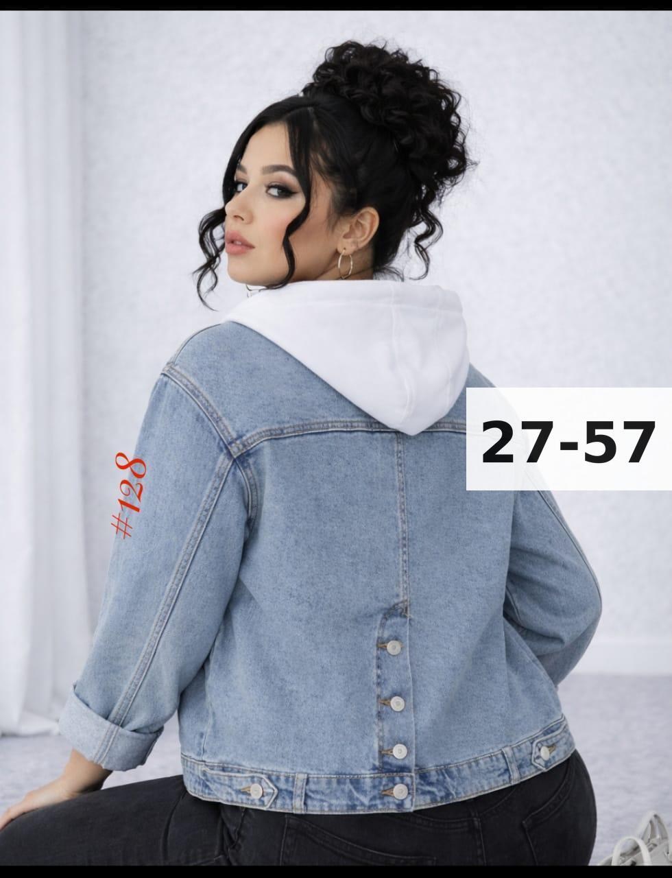 куртка джинсовая,женская джинсовая куртка,джинсовая куртка базовая,куртка джинсовка женская,стильная джинсовая куртка