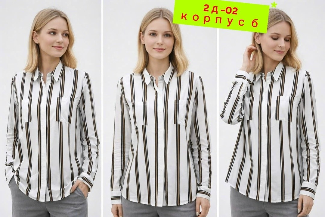 вельветовая рубашка женская,рубашка вельветовая шоколадного оттенка,вельветовая рубашка,вельветовая удлиненная рубашка,рубашка вельветовая темно-бежевого оттенка