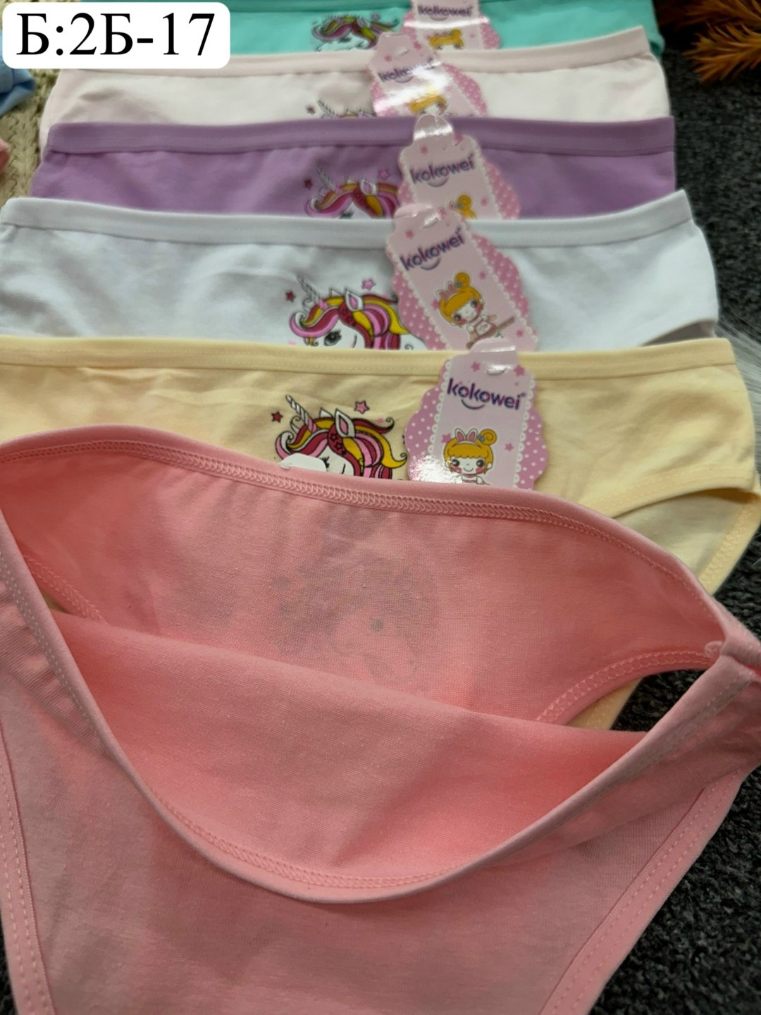 трусы для девочки donella,donella трусы детские для девочек,трусы для девочек 5 шт,комплект трусов слипы donella для девочек,трусы для девочки